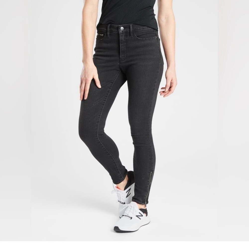 Athleta Women's Sculptek Black Ultra Skinny Jeans Carbon Wash